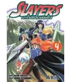 Slayers: Leyenda demoníaca Nº 4 (de 7)
