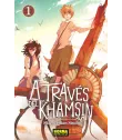 A través del Khamsin Nº 1 (de 3)
