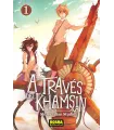 A través del Khamsin Nº 1 (de 3)