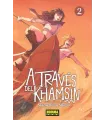 A través del Khamsin Nº 2 (de 3)