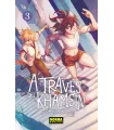 A través del Khamsin Nº 3 (de 3)