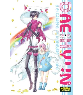 Dae-Hyun y el caldero de monedas de oro