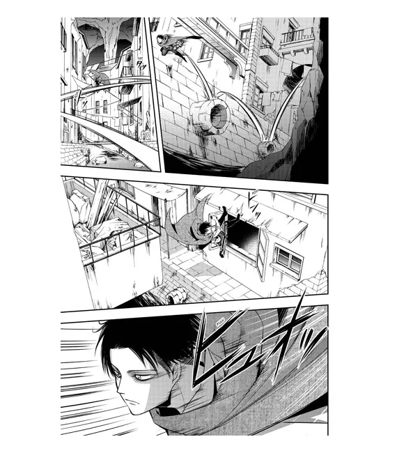 Ataque a los Titanes: No Regrets Nº 1 (de 2)