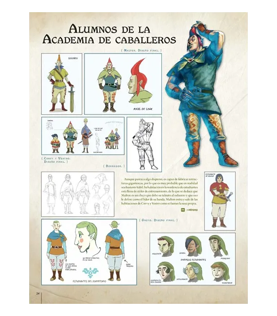 The Legend of Zelda: Hyrule Historia