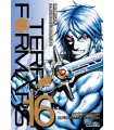 Terra Formars Nº 16