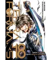 Terra Formars Nº 18