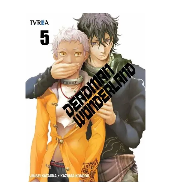 Deadman Wonderland Nº 05 (de 13)