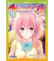 To Love-Ru Darkness Nº 18 (de 18)