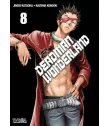 Deadman Wonderland Nº 08 (de 13)