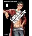 Deadman Wonderland Nº 08 (de 13)