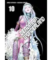 Deadman Wonderland Nº 10 (de 13)