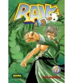 Rave Nº 19 (de 35)