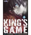 King's Game Nº 1 (de 5)