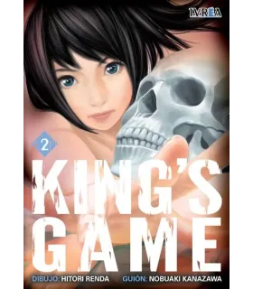 King's Game Nº 2 (de 5)
