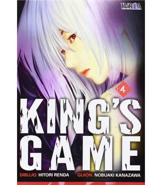 King's Game Nº 4 (de 5)