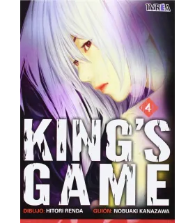 King's Game Nº 4 (de 5)
