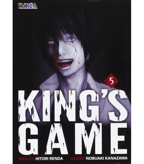 King's Game Nº 5 (de 5)