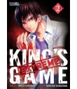 King's Game Extreme Nº 2 (de 5)