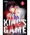 King's Game Extreme Nº 2 (de 5)
