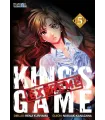 King's Game Extreme Nº 5 (de 5)
