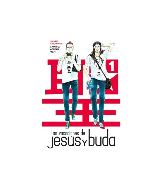 Las vacaciones de Jesús y Buda Nº 01