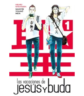 Las vacaciones de Jesús y Buda Nº 01