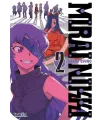 Mirai Nikki Nº 02 (de 12)