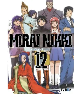 Mirai Nikki Nº 12 (de 12)
