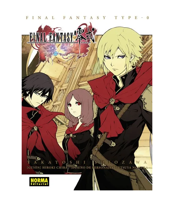 Final Fantasy Type-0