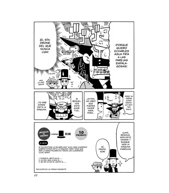 El profesor Layton y sus divertidos misterios Nº 4 (de 4)