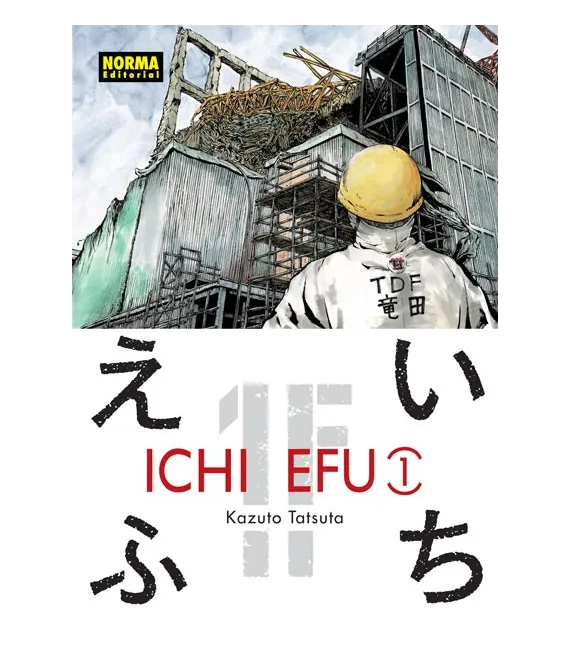 Ichi Efu 1F Nº 1 (de 3)