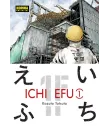 Ichi Efu 1F Nº 1 (de 3)