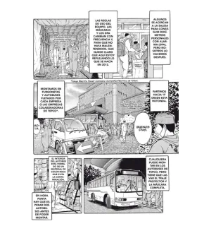 Ichi Efu 1F Nº 1 (de 3)