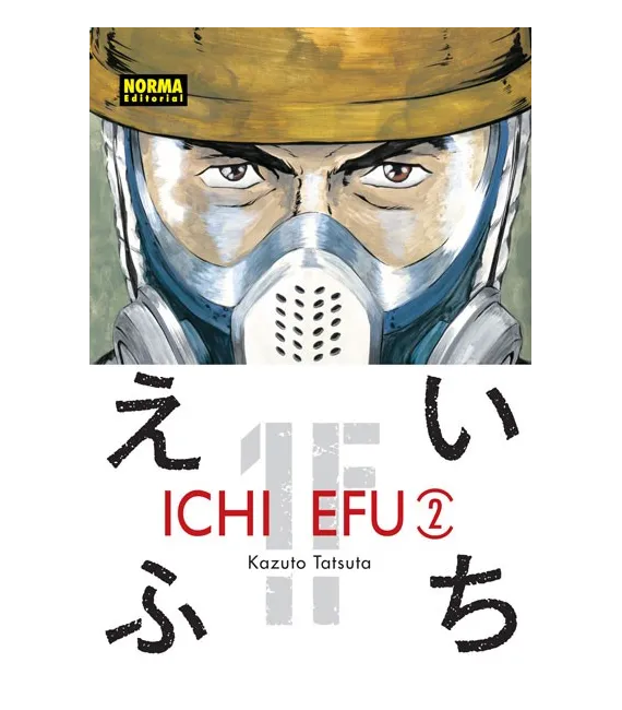Ichi Efu 1F Nº 2 (de 3)