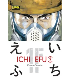 Ichi Efu 1F Nº 2 (de 3)