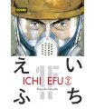 Ichi Efu 1F Nº 2 (de 3)