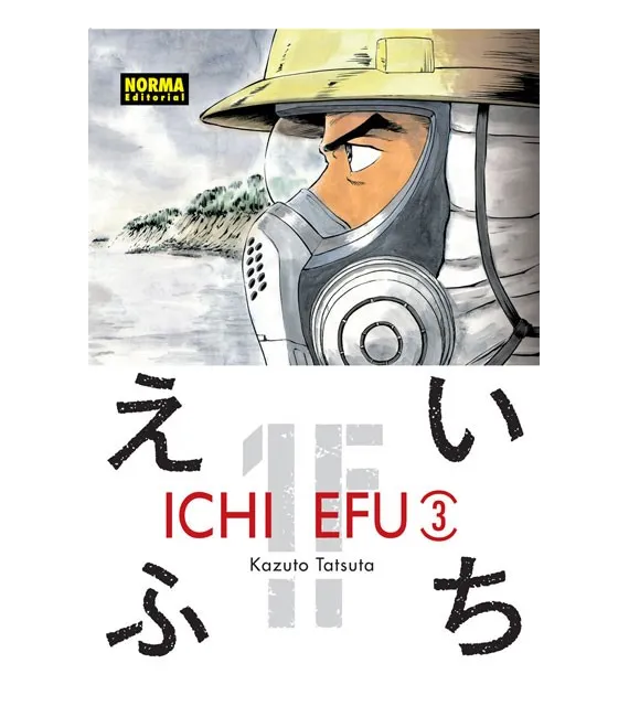 Ichi Efu 1F Nº 3 (de 3)