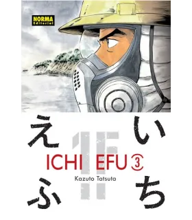 Ichi Efu 1F Nº 3 (de 3)