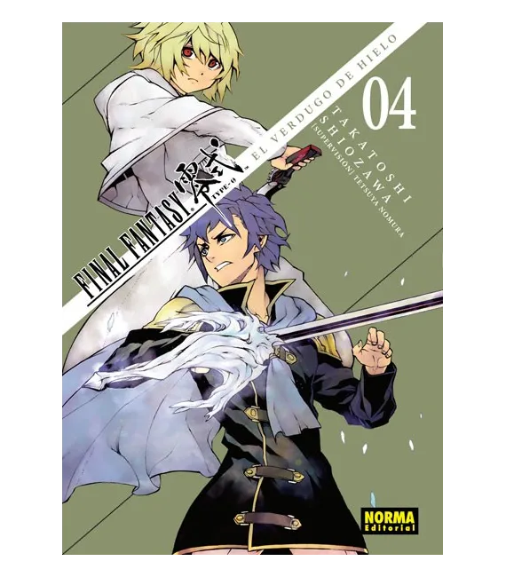 Final Fantasy Type-0: El verdugo de hielo Nº 4 (de 5)