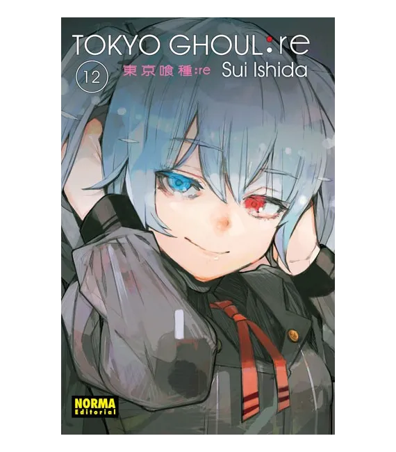Tokyo Ghoul:re Nº 12 (de 16)