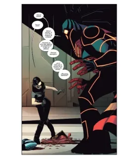 Este del Oeste Nº 05