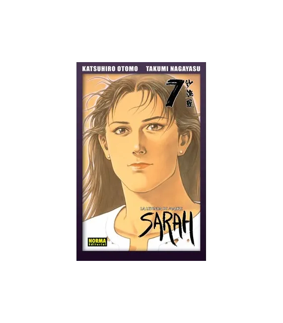 La leyenda de Madre Sarah Nº 7 (de 7)