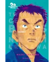 20th Century Boys Kanzenban Nº 01 (de 11)