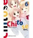 Chitose etc. Nº 06/07