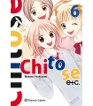 Chitose etc. Nº 6 (de 7)