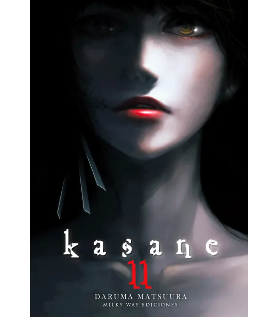 Kasane Nº 11 (de 14)
