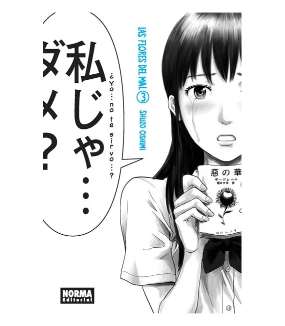 Las flores del mal Nº 03 (de 11)