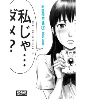 Las flores del mal Nº 03 (de 11)