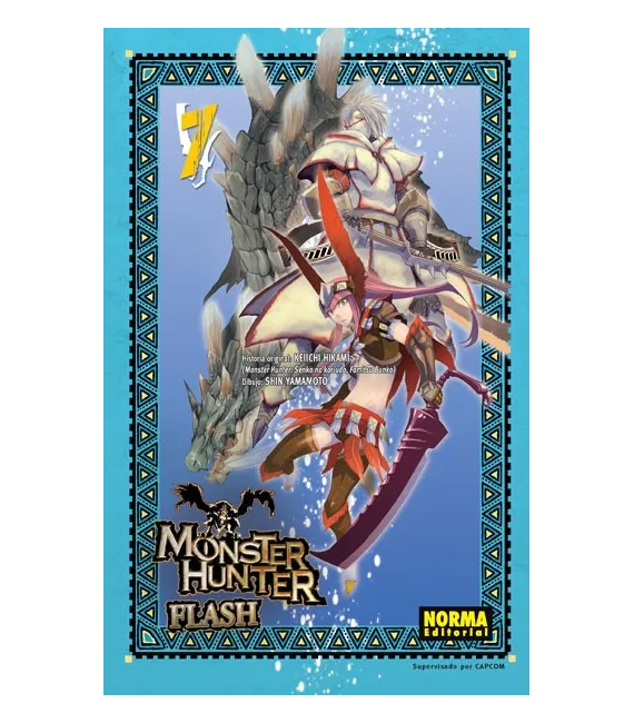 Monster Hunter Flash Nº 07 (de 10)