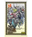 Monster Hunter Flash Nº 10 (de 10)